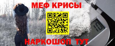 МДМА Туймазы