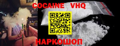 ГАЛЛЮЦИНОГЕННЫЕ ГРИБЫ Тулун