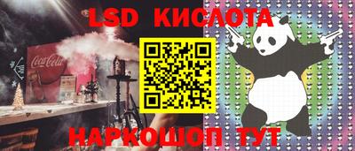 ГАЛЛЮЦИНОГЕННЫЕ ГРИБЫ Тулун
