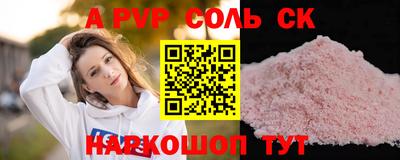 круглые Тула