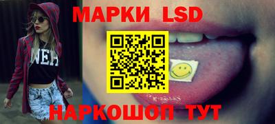 МДМА Туймазы