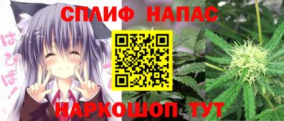 ГАЛЛЮЦИНОГЕННЫЕ ГРИБЫ Тулун