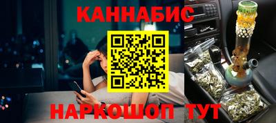 МДМА Туймазы