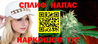 ГАЛЛЮЦИНОГЕННЫЕ ГРИБЫ Тулун
