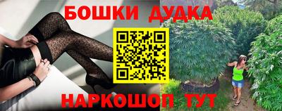 МДМА Туймазы