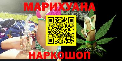 МДМА Туймазы