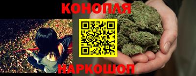 круглые Тула