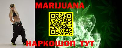 ГАЛЛЮЦИНОГЕННЫЕ ГРИБЫ Тулун