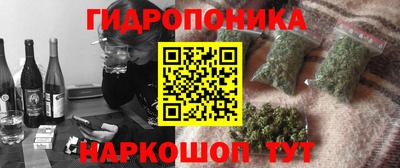 МДМА Туймазы