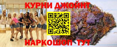 МДМА Туймазы