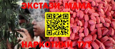 круглые Тула