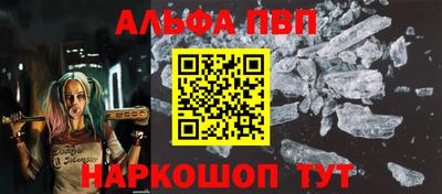 МДМА Туймазы