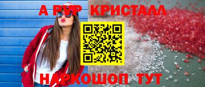 круглые Тула