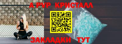 круглые Тула