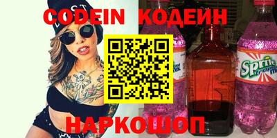 ГАЛЛЮЦИНОГЕННЫЕ ГРИБЫ Тулун