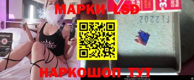 МДМА Туймазы