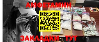 ГАЛЛЮЦИНОГЕННЫЕ ГРИБЫ Тулун