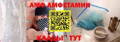 круглые Тула