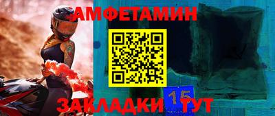 круглые Тула
