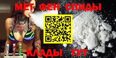 МДМА Туймазы