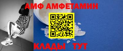 ГАЛЛЮЦИНОГЕННЫЕ ГРИБЫ Тулун