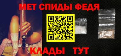 круглые Тула