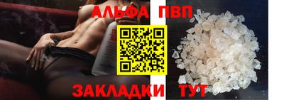 круглые Тула