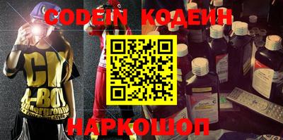 ГАЛЛЮЦИНОГЕННЫЕ ГРИБЫ Тулун