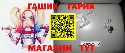 ГАЛЛЮЦИНОГЕННЫЕ ГРИБЫ Тулун