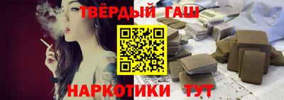 круглые Тула