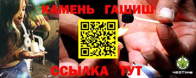 ГАЛЛЮЦИНОГЕННЫЕ ГРИБЫ Тулун