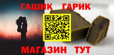 ГАЛЛЮЦИНОГЕННЫЕ ГРИБЫ Тулун
