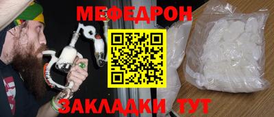 ГАЛЛЮЦИНОГЕННЫЕ ГРИБЫ Тулун