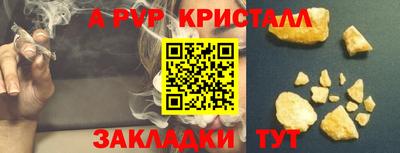 круглые Тула