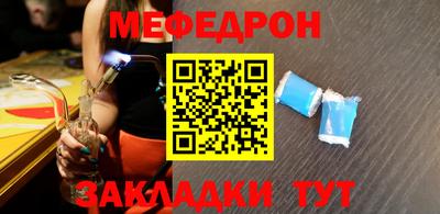 ГАЛЛЮЦИНОГЕННЫЕ ГРИБЫ Тулун