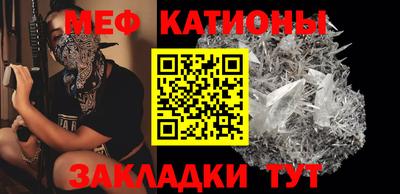 ГАЛЛЮЦИНОГЕННЫЕ ГРИБЫ Тулун